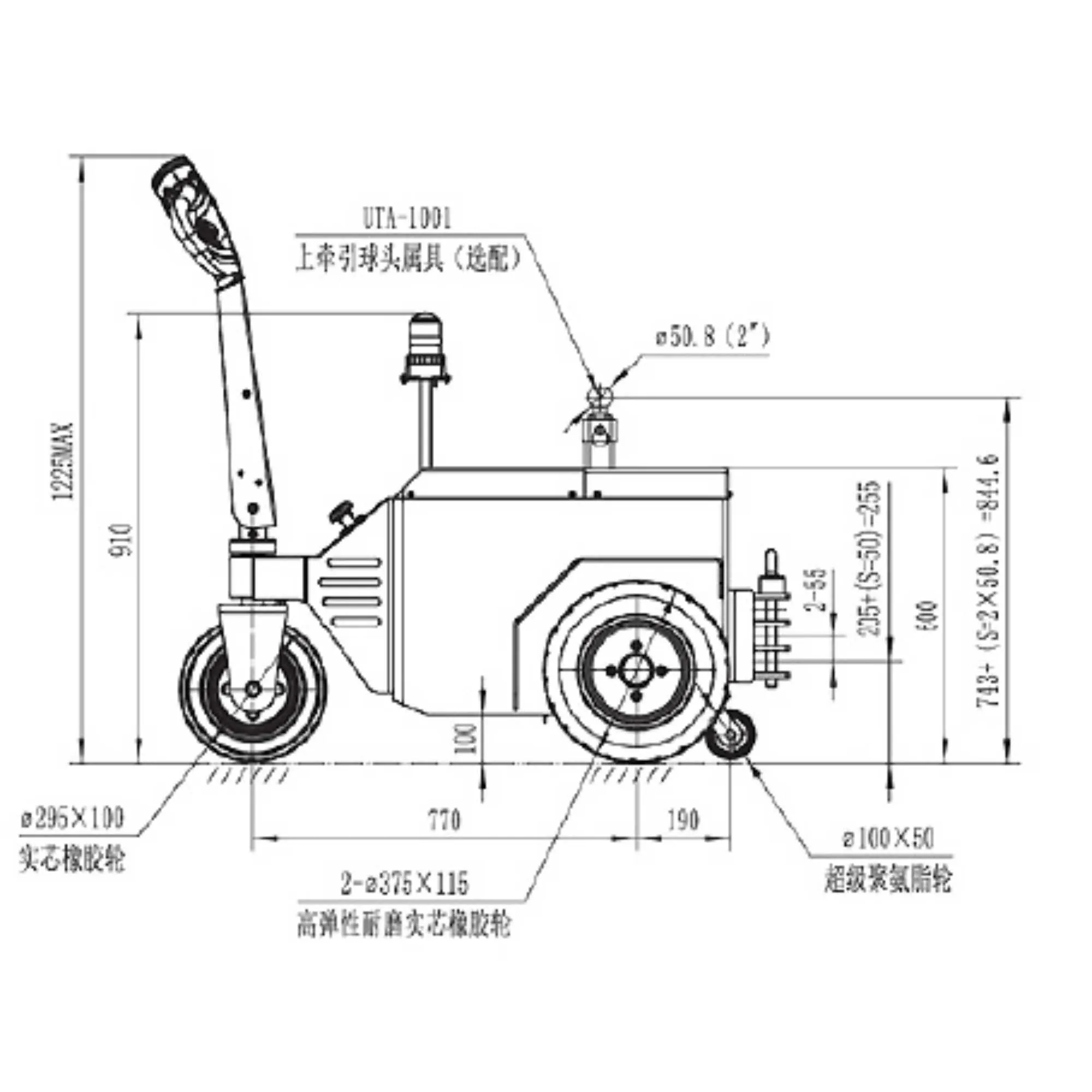 Электрический тягач ML350A б/м 3500 кг