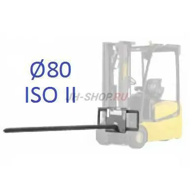 Дорн (штырь) с креплением на каретку диаметр 80мм ISO II