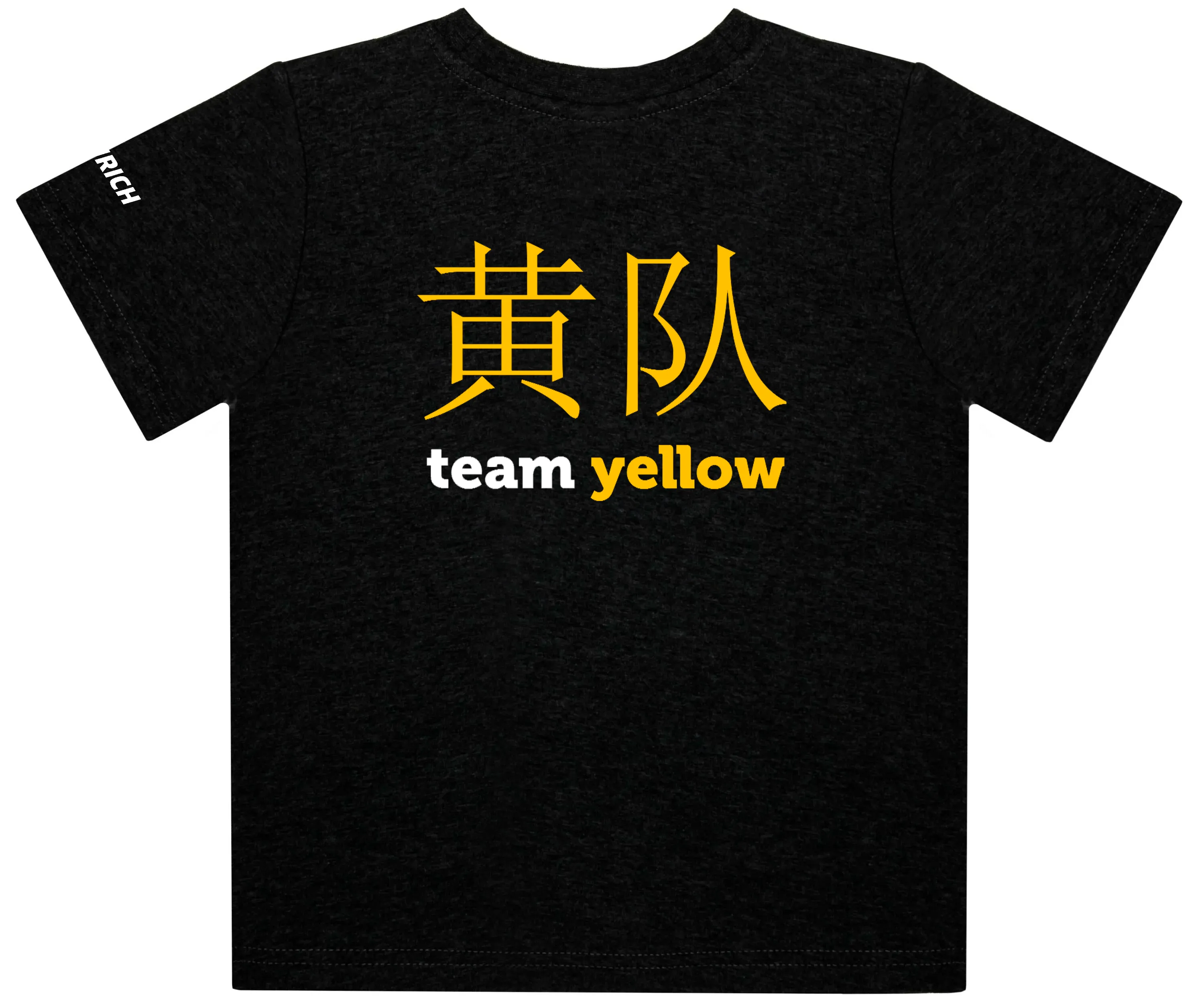 Футболка со слоганом Team Yellow на китайском