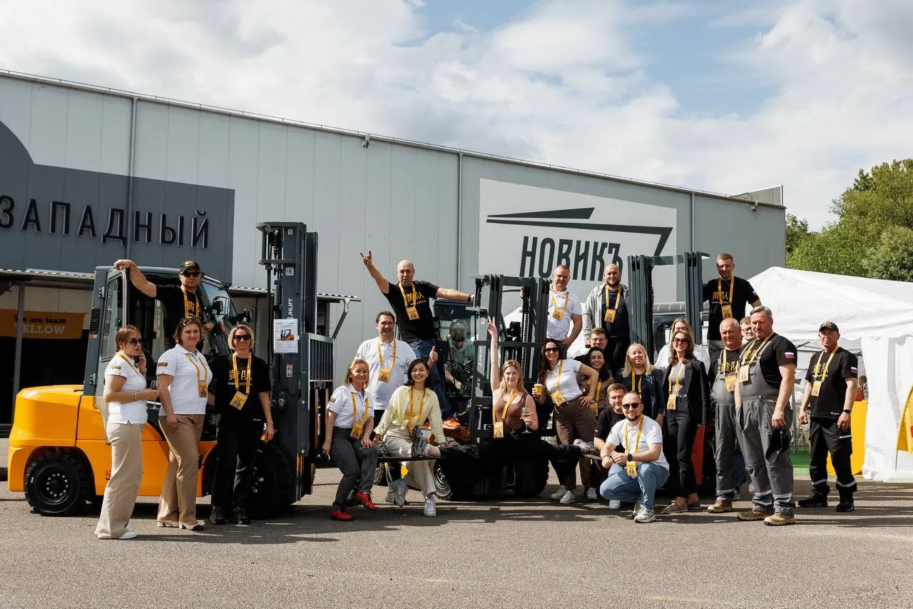 Yellow Days впервые в Калининграде!