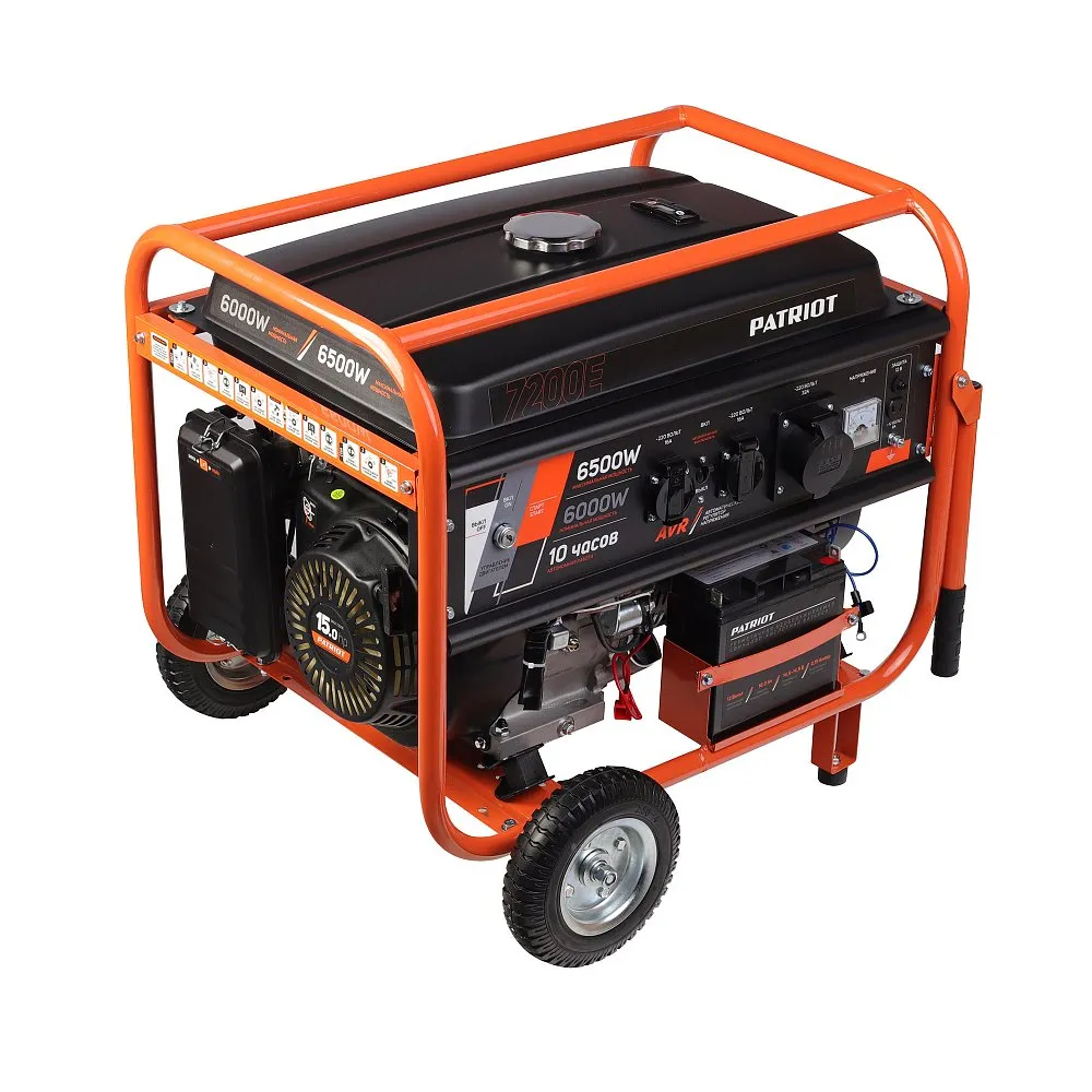 Генератор бензиновый PATRIOT Max Power SRGE 7200E