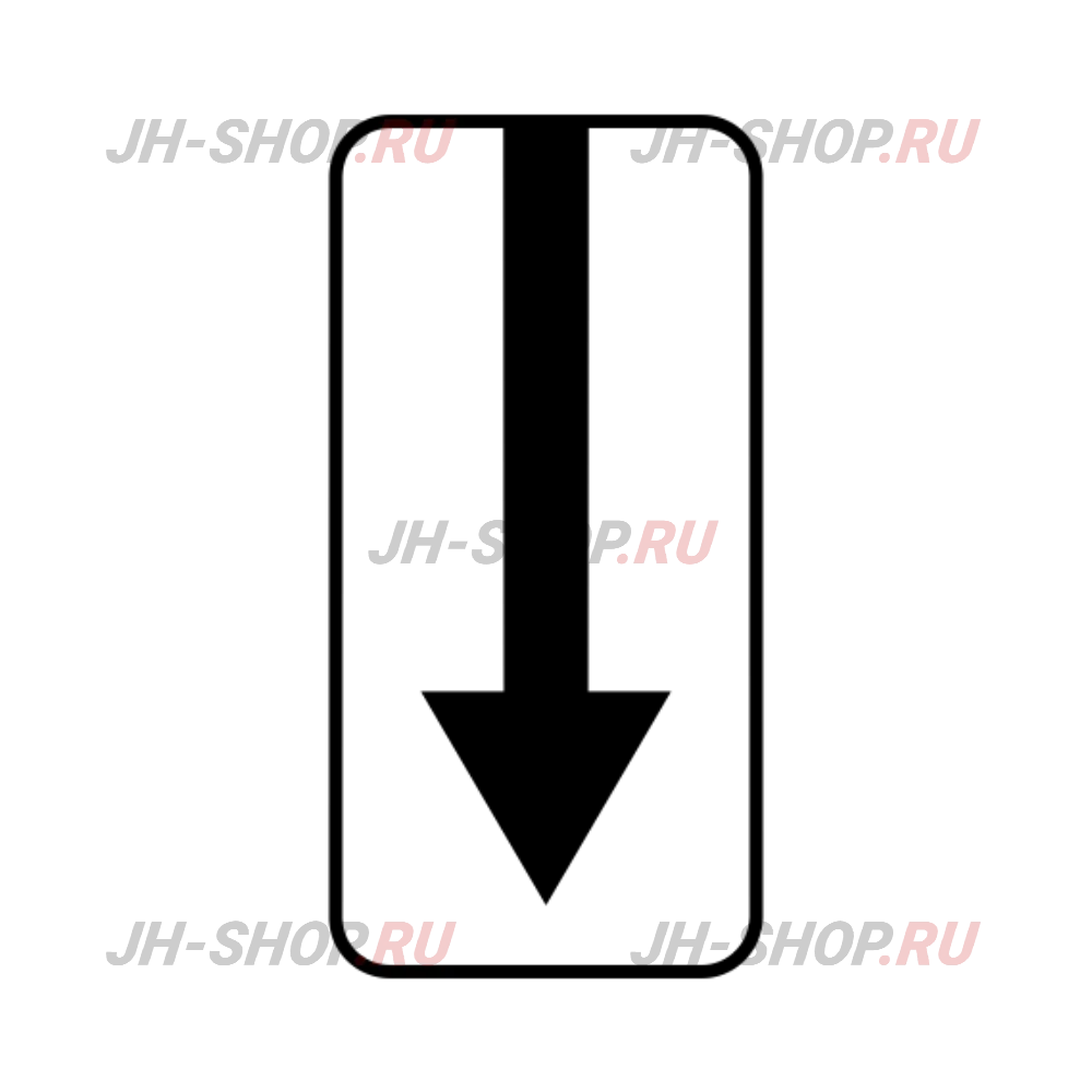 Знак дополнительной информации 8.2.3 — Зона действия