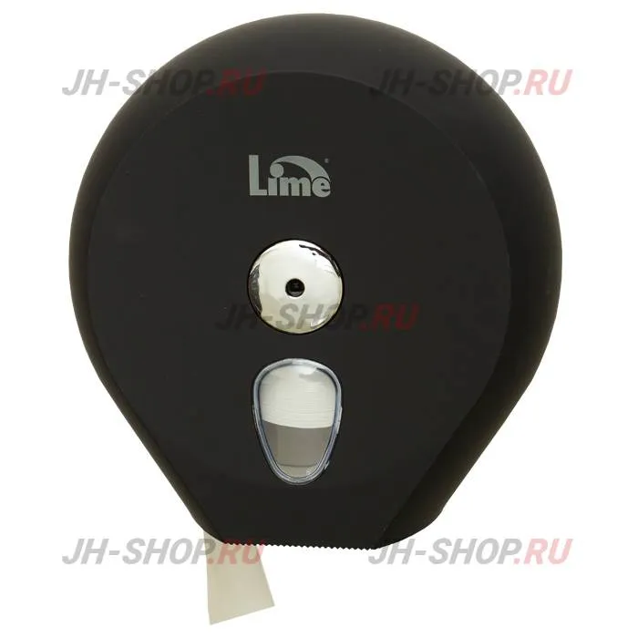 Lime Диспенсер для туалетной бумаги, формат mini, разноцветные