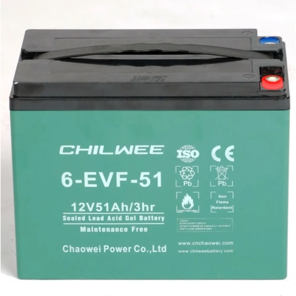 Тяговый гелевый аккумулятор CHILWEE 6-EVF-51 для поломоечной машины LavorPRO Dinamic 45B
