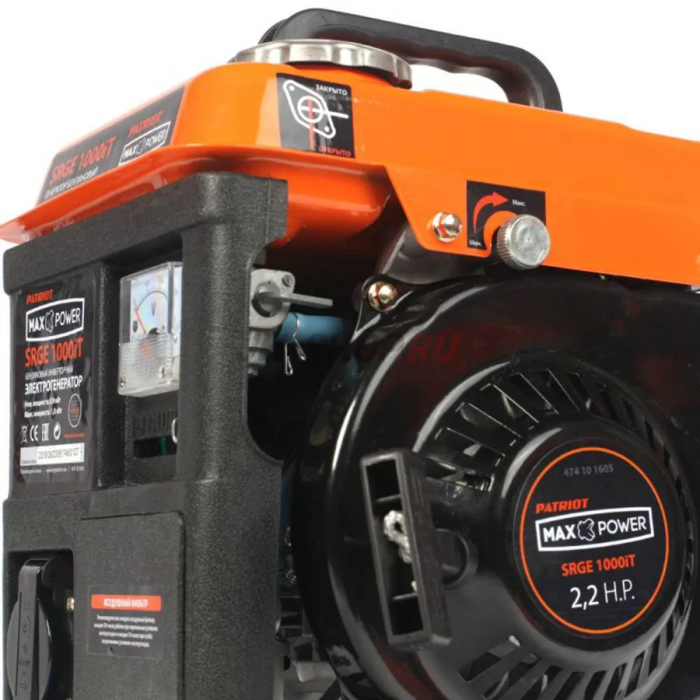 Генератор инверторный PATRIOT MaxPower SRGE 1000iT