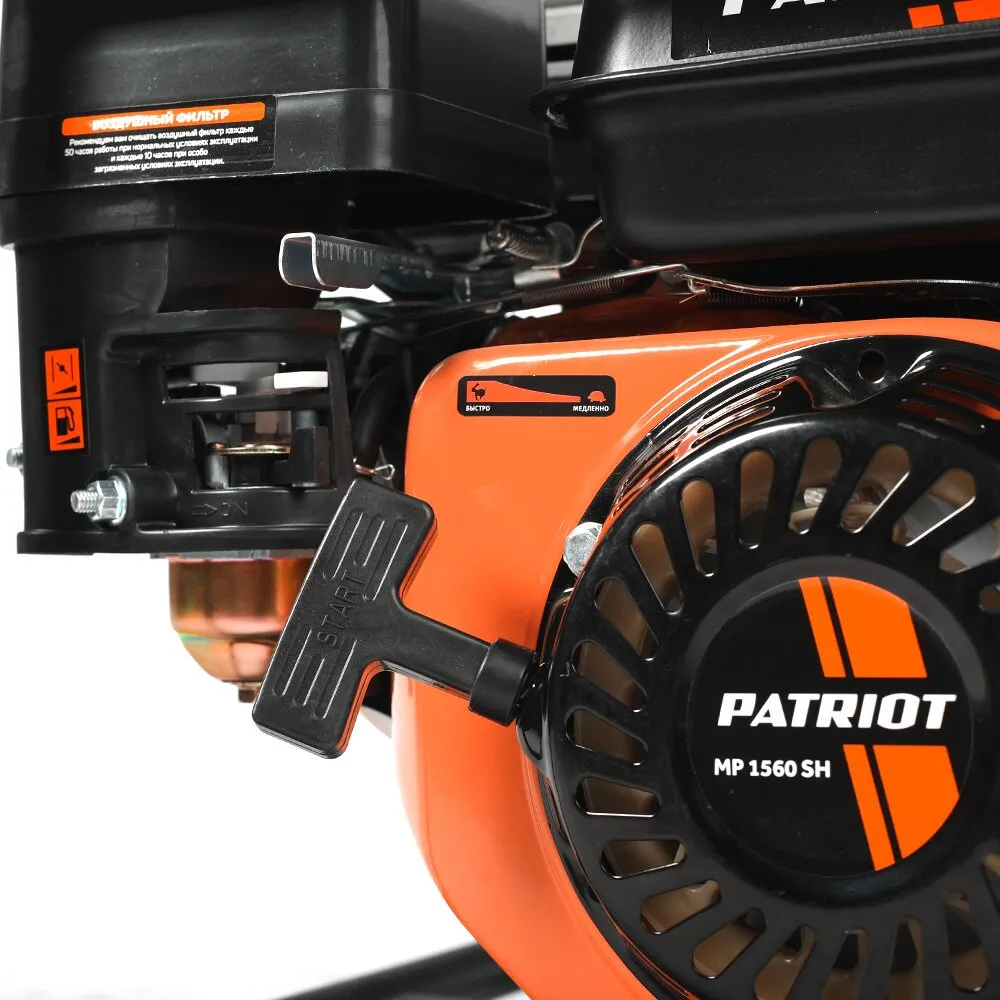 MP 1560 SH Мотопомпа бензиновая
