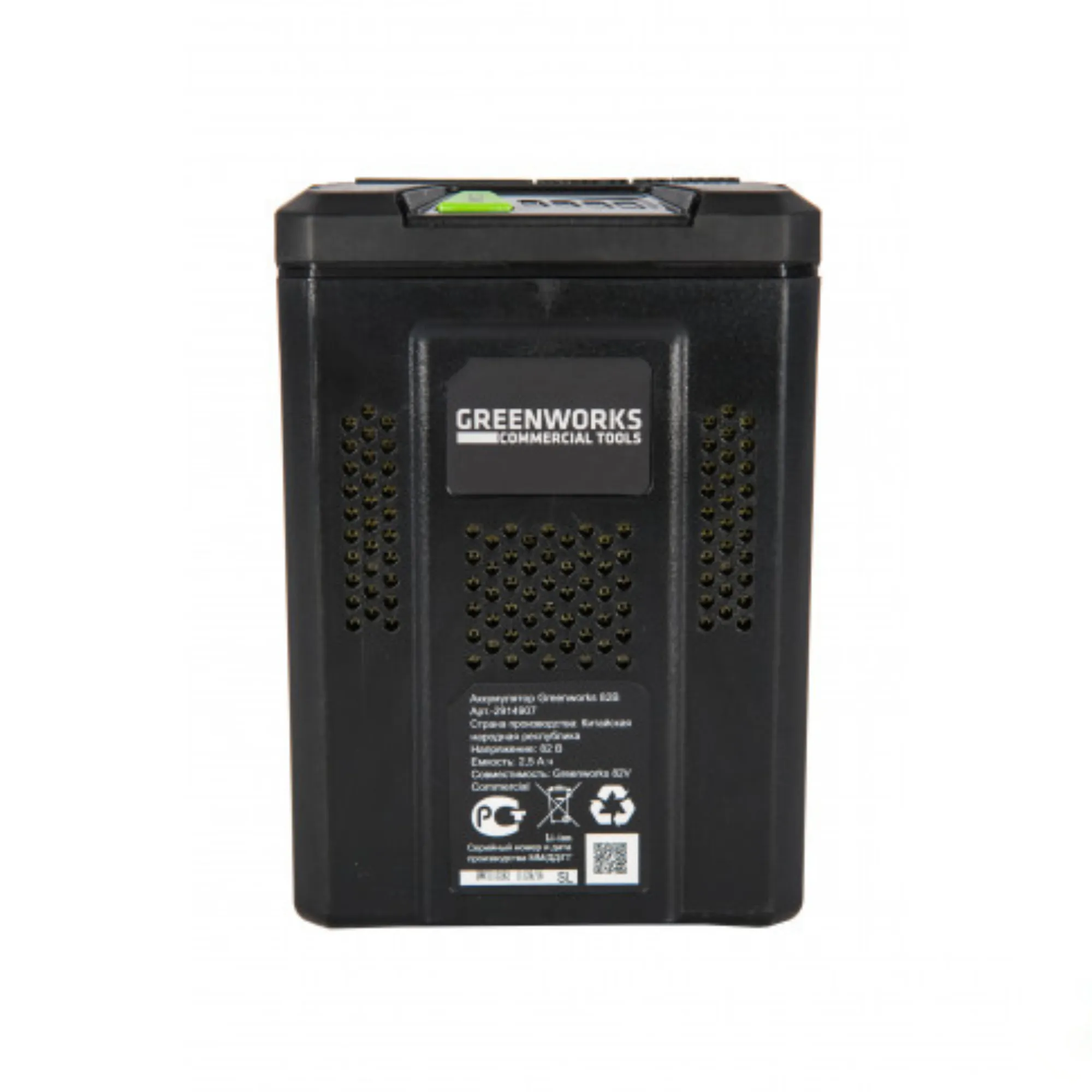 Аккумулятор GreenWorks G82B2, 82 В, 2,5 Ач