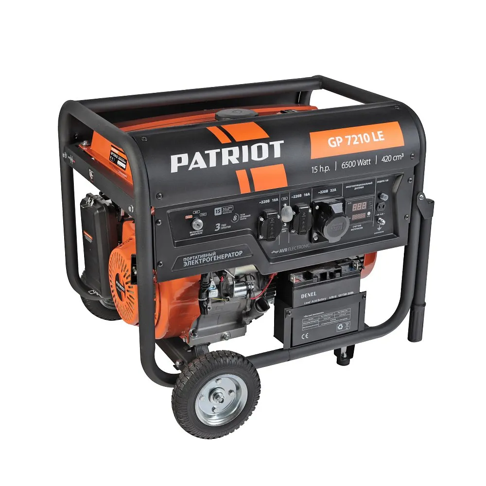 Генератор бензиновый PATRIOT GP 7210LE