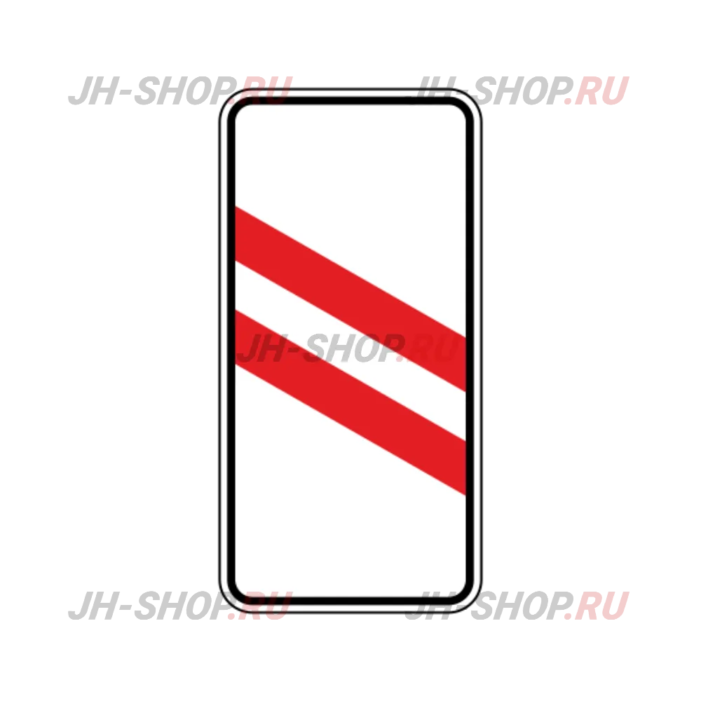 Предупреждающий знак 1.4.5 — Приближение к железнодорожному переезду