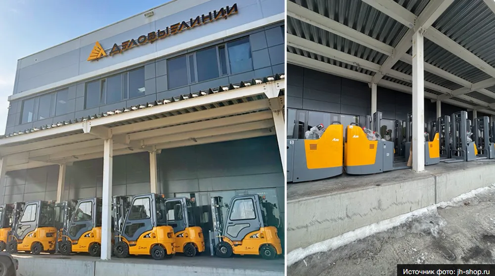 фото деловые.png
