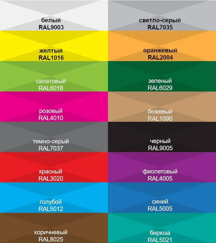 palitraaa.jpg