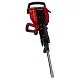 Отбойный молоток Einhell TE-DH 50 превью