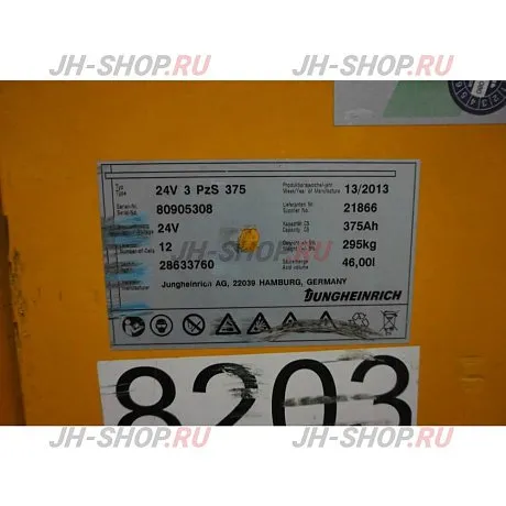 Б/У электрическая тележка ERE 120 G 115 (Год выпуска : 2013) картинка