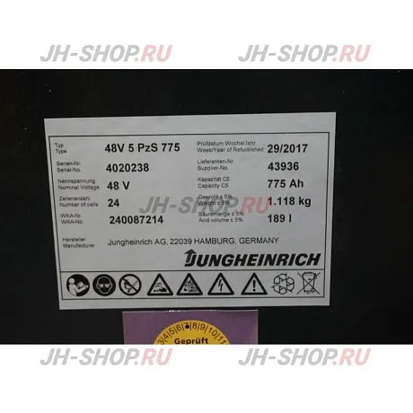 Б/У ричтрак ETV 320 GNE 115 1151DZ, h3 1510мм картинка