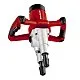 Миксер Einhell TE-MX 1600-2 CE Twin превью