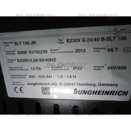 Б/У электрическая тележка ERE 225 G 240 2013 картинка
