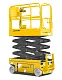 Самоходный ножничный подъемник JHLIFT 160XENS превью