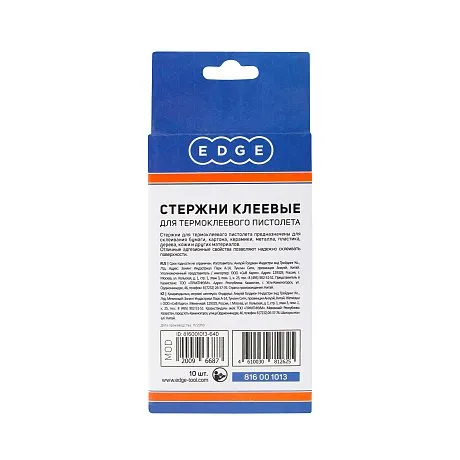 Стержни клеевые белые (11х100 мм, 10 шт.) картинка