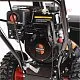 Бензиновый снегоуборщик PATRIOT PRO 650 превью