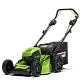 Газонокосилка бесщеточная Greenworks GD60LM46SP 60V, 46 см превью
