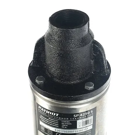 SP 4250 S Насос скважинный картинка