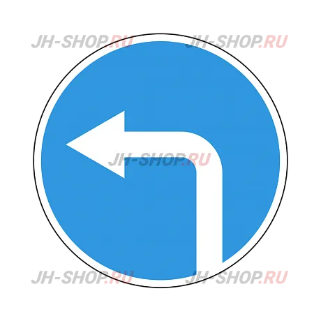 Предписывающий знак 4.1.3 — Движение налево картинка
