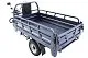 Грузовой электротрицикл Rutrike Титан 2000 60V1500W превью