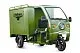 Грузовой электротрицикл Rutrike КАРГО 1800 60V1000W превью