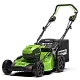 Газонокосилка бесщеточная Greenworks GD60LM51SP 60V, 51 см превью