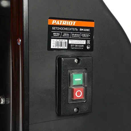 Бетоносмеситель Patriot BM 228C картинка