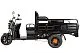 Грузовой электротрицикл Rutrike D2 1500 60V1000W превью
