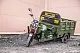 Грузовой электротрицикл Rutrike Антей-У 1500 60V1000W превью