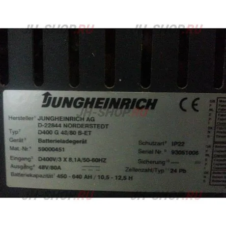 Б/У Электрический погрузчик EFG 216k, h3 3300мм картинка