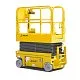 Электрический ножничный подъемник JHLIFT 78XEN, р/в 7800 мм, г/п 230 кг превью