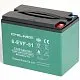 Тяговый гелевый аккумулятор CHILWEE 6-EVF-51 для поломоечной машины LavorPRO Dinamic 45B превью