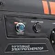 Генератор бензиновый PATRIOT GP 7210AE превью