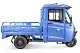 Грузовой электротрицикл Rutrike КАРГО Кабина 1500 60V1000W с обогревом превью