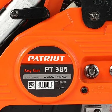 Пила цепная бензиновая PATRIOT PT 385 картинка