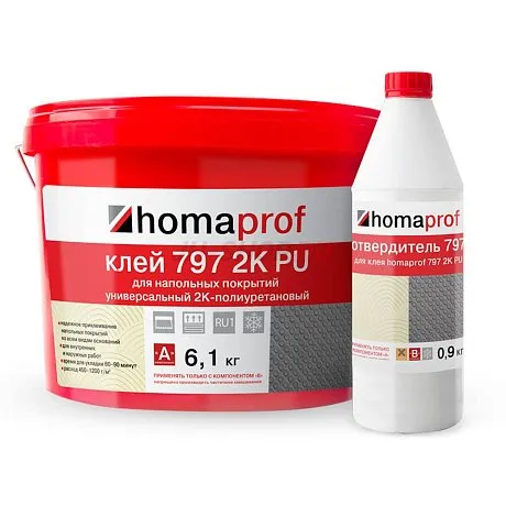 Клей HomaProf 797 2K-PU для напольных покрытий ПВХ (с отвердителем) картинка
