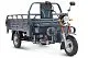 Грузовой электротрицикл Rutrike Титан 2000 60V1500W превью