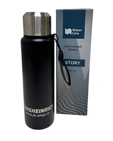 Термос вакуумный картинка