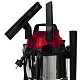 Строительный пылесос Einhell TC-VC 1812 S превью