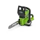 Цепная пила Greenworks G24CS25 25 см, 24 V превью