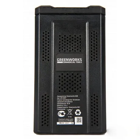 Аккумулятор GreenWorks G82B5, 82 В, 5 Ач картинка