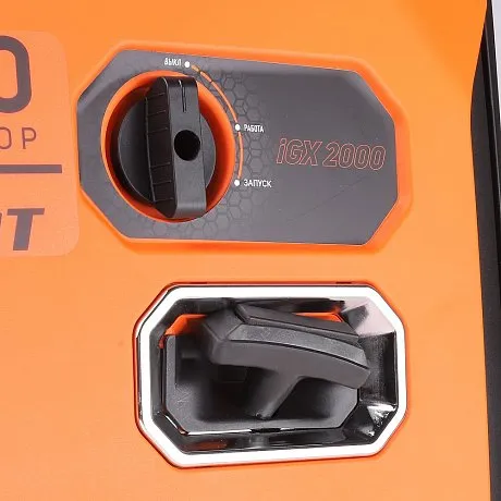 Генератор инверторный PATRIOT iGX 2000 картинка