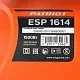 ESP 1614 Пила цепная электрическая превью