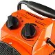 Тепловентилятор электрический PATRIOT ECO-R 3 превью