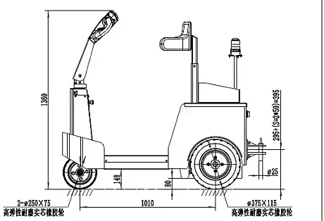 Электрический тягач ML-600В с местом оператора, б/м 6000 кг картинка