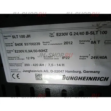 Б/У электрическая тележка ERE 225 G 240 2013 картинка