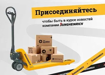 Мы в социальных сетях и на популярных российских платформах!